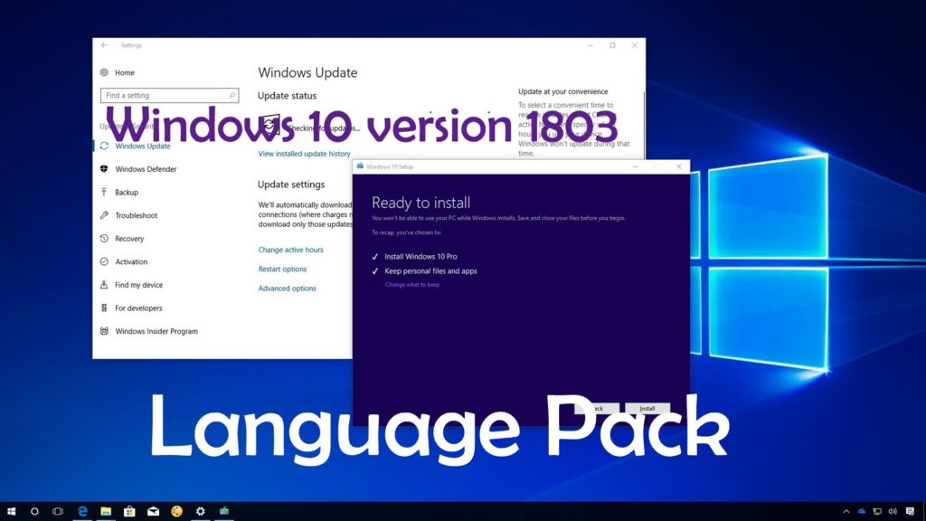 Download Windows 10 Language Pack